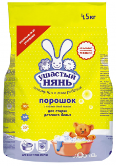 Безымянный