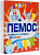 Пемос колор автомат стиральный порошок 350 г