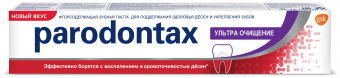 Безымянный