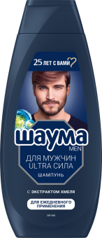 Безымянный
