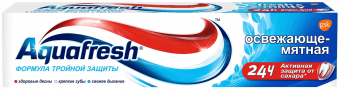 Безымянный