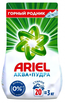 Безымянный