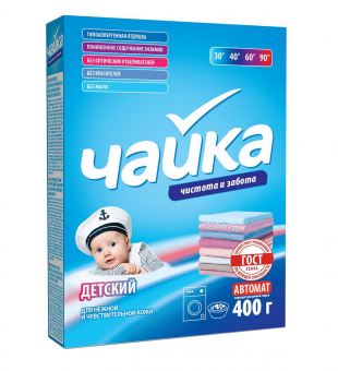Безымянный