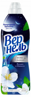 Безымянный