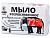 Невская Косметика хозяйственное мыло универсальное 72 % 180г