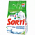 Sorti Стир. порошок 2400гр. автомат "Активный кислород"