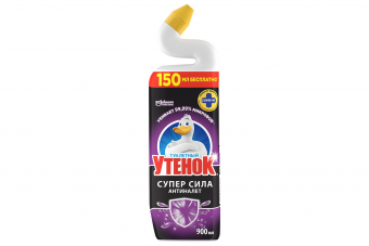 Безымянный
