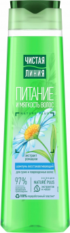 Безымянный