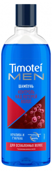 Безымянный