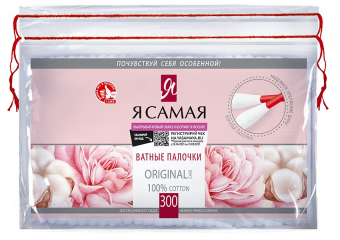 Безымянный