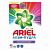 Ariel автомат колор 450 г