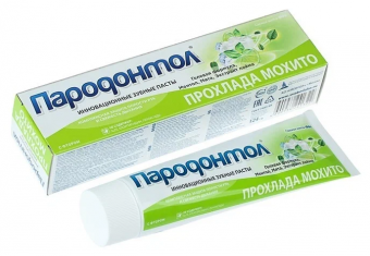 Безымянный
