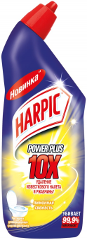 Безымянный
