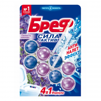 Безымянный