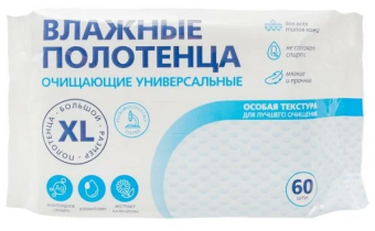 Безымянный