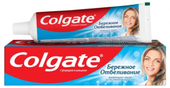 Безымянный