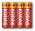 KODAK (НАБОР 2шт) EXTRA HEAVY DUTY батарейки R20 (бочка) солевые