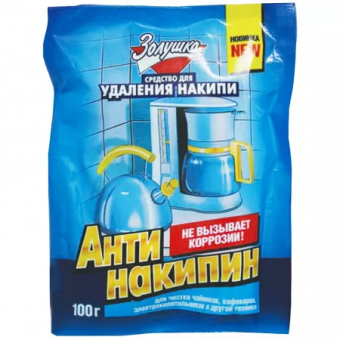 Безымянный
