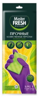 Безымянный