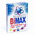 BiMax 100 пятен стиральный порошок ручка 400 гр