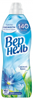 Безымянный