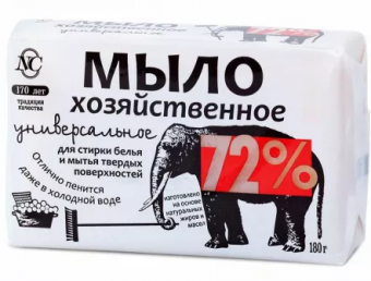 Безымянный