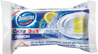 Безымянный