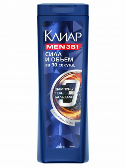 Безымянный