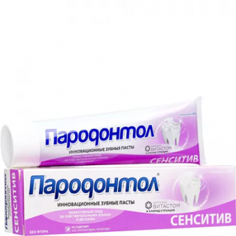 Безымянный