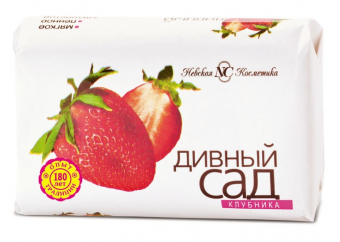 Безымянный