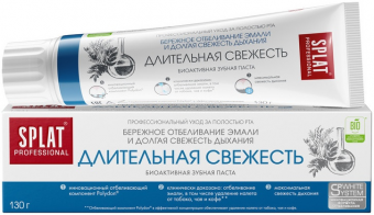 Безымянный