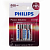 PHILIPS (НАБОР 4шт) Power батарейки LR03 AAA алкалин. блистер