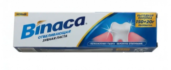 Безымянный