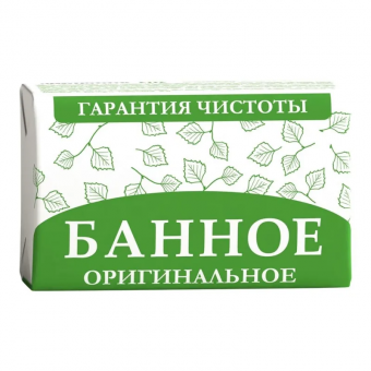 Безымянный