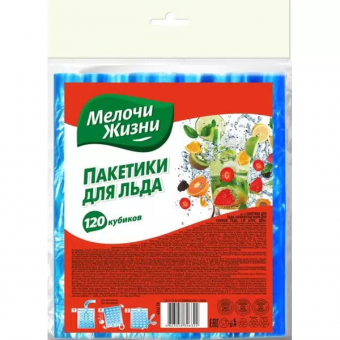 Безымянный