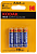 KODAK (НАБОР 4шт) MAX батарейки AAA LR03 алкалин. блистер