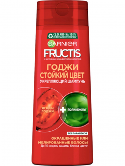 Безымянный