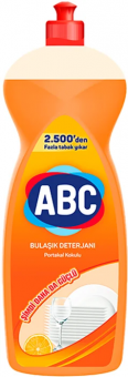Безымянный