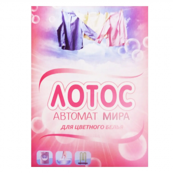 Безымянный