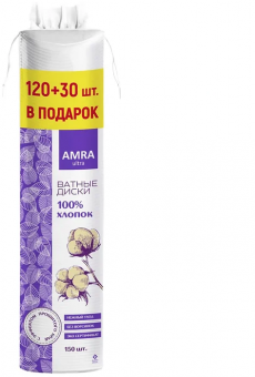 Безымянный