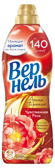 Безымянный