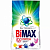 BiMax 100 пятен автомат стиральный порошок 3 кг