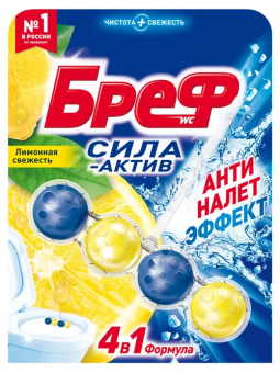 Безымянный