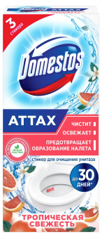 Безымянный