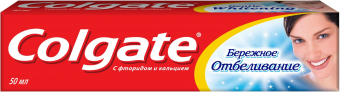 Безымянный