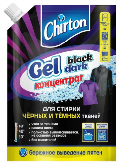 Безымянный