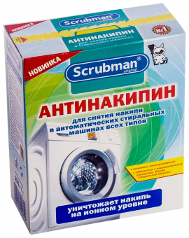 Безымянный