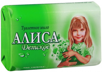 Безымянный