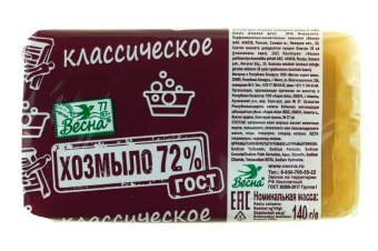 Безымянный