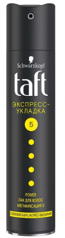 Безымянный